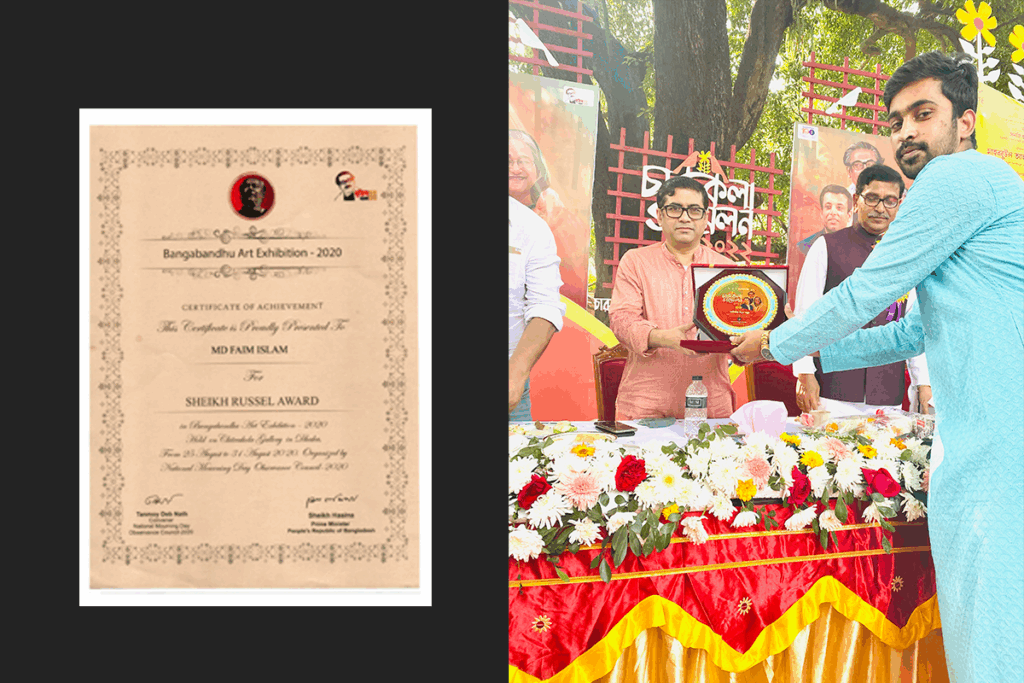 Prime Minister Award