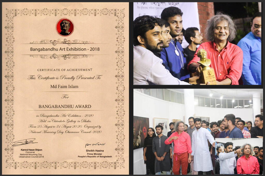 Bangabandhu Award