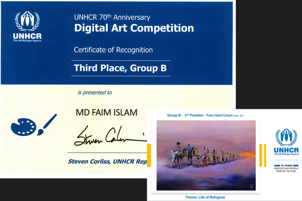 UNHCR Digital Art Competition Award